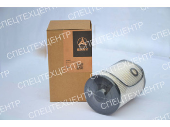 Топливный фильтр SANY
