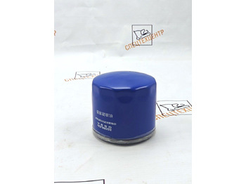 Фильтр коробки передач ZOOMLION