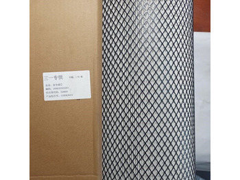 Воздушный фильтр SANY