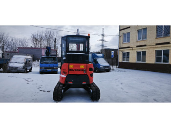 Новый Мини-экскаватор MAXPOWER ME35.9Pro: фото 3