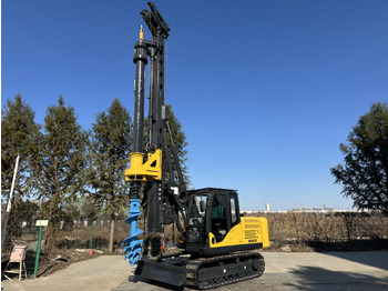 Новый Буровая машина MAXPOWER MR45: фото 3