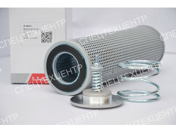 Гидравлический фильтр для Экскаваторов SANY Фильтр гидравлики обратный SY26U/SY35U 60114999: фото 3