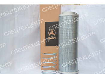 Гидравлический фильтр SANY