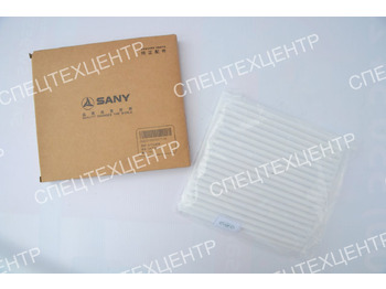 Салонный фильтр SANY