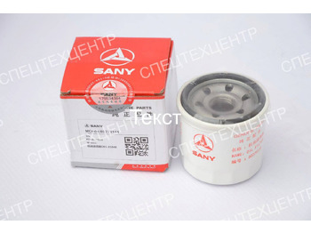 Масляный фильтр SANY