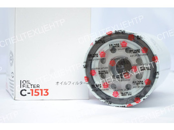 Масляный фильтр для Экскаваторов SANY Фильтр масляный SAKURA C1513 C-1513: фото 2 Масляный фильтр для Экскаваторов SANY Фильтр масляный SAKURA C1513 C-1513: фото 2