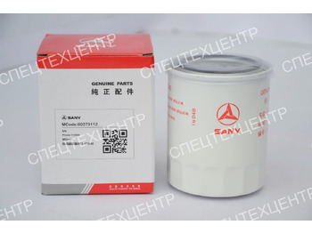 Масляный фильтр SANY