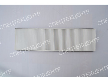 Салонный фильтр SANY