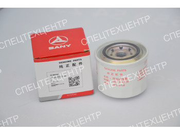 Топливный фильтр SANY