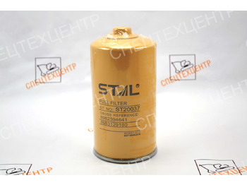 Топливный фильтр SANY