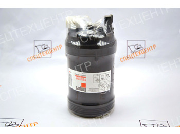 Топливный фильтр для Экскаваторов-погрузчиков SANY Фильтр топливный сепаратор BHL95 60254486: фото 2 Топливный фильтр для Экскаваторов-погрузчиков SANY Фильтр топливный сепаратор BHL95 60254486: фото 2