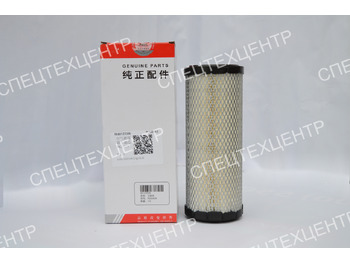 Воздушный фильтр SANY