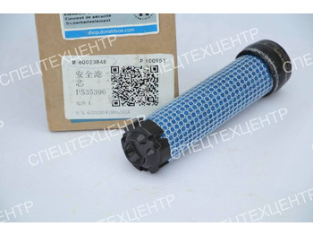 Воздушный фильтр для Экскаваторов SANY Фильтр воздушный внутренний SY18C 60023848: фото 2 Воздушный фильтр для Экскаваторов SANY Фильтр воздушный внутренний SY18C 60023848: фото 2