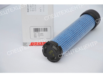 Воздушный фильтр для Экскаваторов SANY Фильтр воздушный внутренний SY26U/SY35U 60123505: фото 3