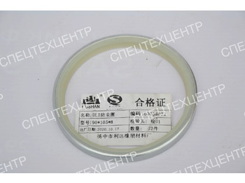 Запчасти SANY