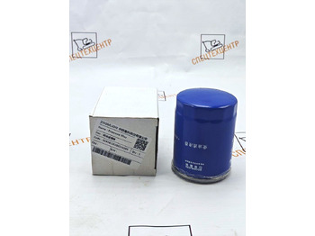 Топливный фильтр ZOOMLION