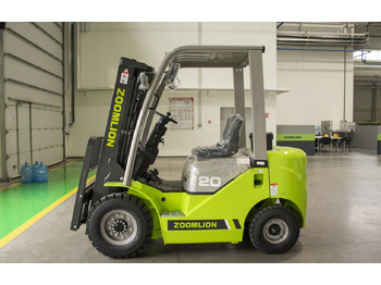 Новый Дизельный погрузчик Zoomlion FD20: фото 4