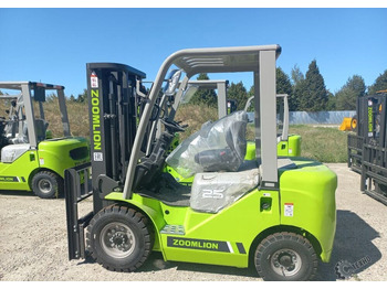 Новый Дизельный погрузчик Zoomlion FD25: фото 5