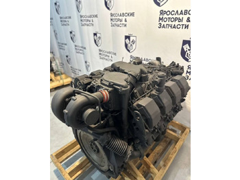 Новый Двигатель Двигатель тмз. Мотортмз 8481: фото 3