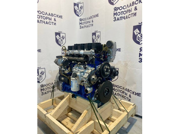 Новый Двигатель Двигатель ямз. моторямз534: фото 4 Новый Двигатель Двигатель ямз. моторямз534: фото 4
