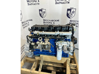 Новый Двигатель Двигатель ямз. моторямз536: фото 3