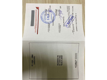 Новый Двигатель Двигатель ямз. моторямз850: фото 5