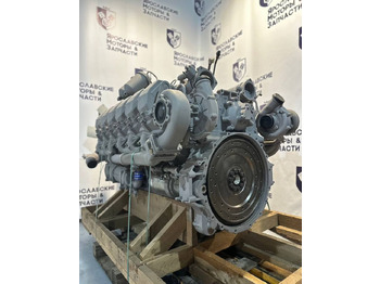 Новый Двигатель Двигатель ямз. ямзмотор 8502: фото 3