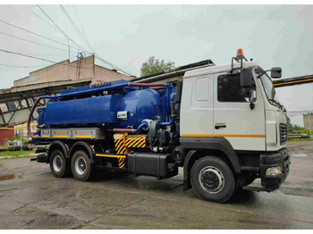 Ассенизатор, илосос