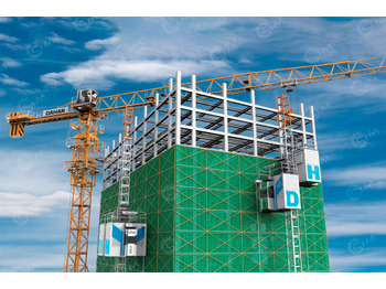 Башенный кран