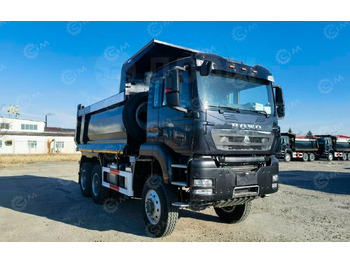 Самосвал HOWO