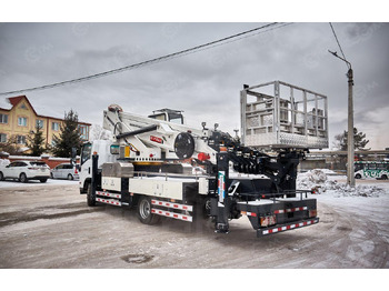 Новый Автовышка Isuzu Elf: фото 5