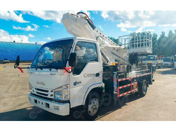 Грузовик с подъемником ISUZU ELF