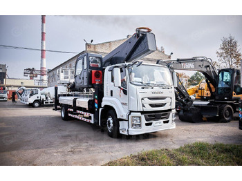 Грузовик с подъемником ISUZU GIGA