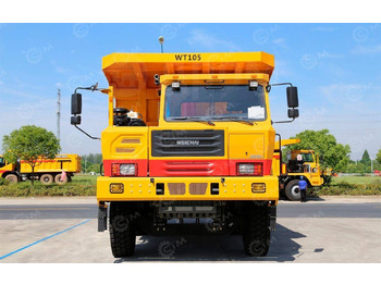 Карьерный самосвал