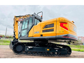 Гусеничный экскаватор XCMG