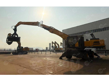 Экскаватор-перегружатель XCMG