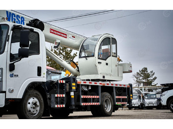 Новый Автокран Isuzu Elf: фото 5