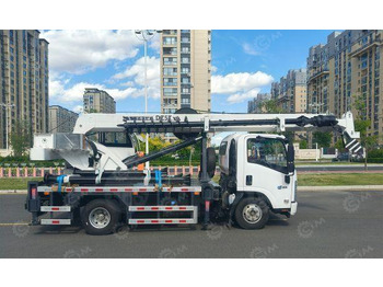 Новый Автокран Isuzu Elf: фото 3