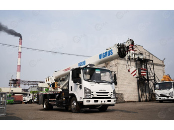 Новый Автокран Isuzu Elf: фото 3