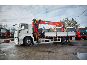 Новый Бортовой грузовик/ Платформа, Автоманипулятор Isuzu Giga: фото 5