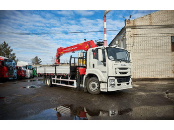 Новый Бортовой грузовик/ Платформа, Автоманипулятор Isuzu Giga: фото 4
