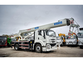 Новый Автокран Isuzu Giga: фото 4