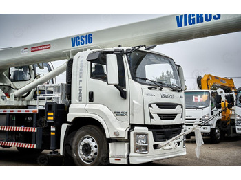 Новый Автокран Isuzu Giga: фото 5