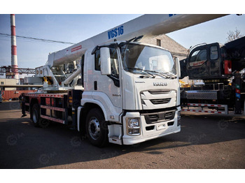 Новый Автокран Isuzu Giga: фото 3