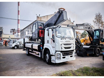 Грузовик с подъемником ISUZU GIGA