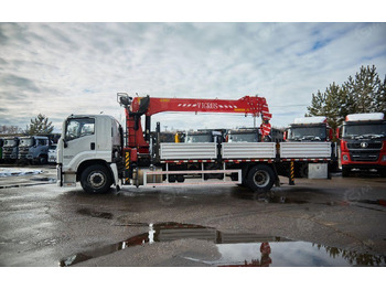 Бортовой грузовик/ Платформа ISUZU GIGA