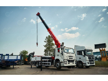 Бортовой грузовик/ Платформа ISUZU GIGA