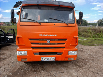 Самосвал
