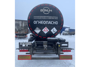 Полуприцеп-цистерна BONUM 914221-02: фото 4