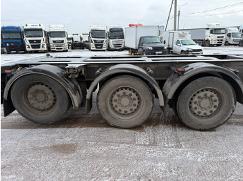 Полуприцеп контейнеровоз (BDF, сменный кузов) CIMC SX03: фото 5 Полуприцеп контейнеровоз (BDF, сменный кузов) CIMC SX03: фото 5
